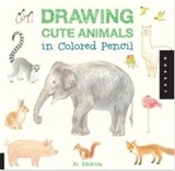 Drawing Cute animals in colored pencil - Ai Akikusa
