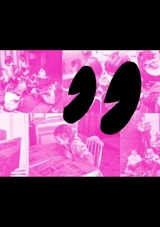 Ce trou noir duquel naquit Chris Ware - L.L. de Mars