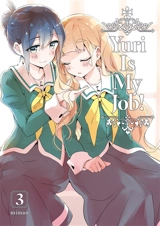 Yuri is my job!. Vol. 3 - Miman