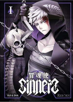 Sinners. Vol. 1 - Yuzi Gui