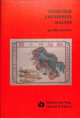 Zhou Han : suivez l'édit impérial pour conjurer les esprits malins. Zhou Han : follow the imperial edict to ward off evil spirits - Eric Janicot