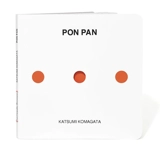 Pon Pan - Katsumi Komagata
