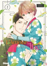 L'amour est dans le thé. Vol. 2 - Umebachi Yamanaka