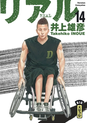 Real. Vol. 14 - Takehiko Inoue