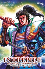 Intrépide : Keiji Maeda et Kanetsugu Nage : confidences à la lune. Vol. 1 - Tetsuo Hara