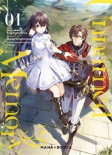 Unnamed memory. Vol. 1 - Kuji Furumiya