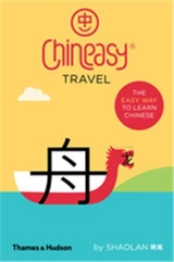 Chineasy® Travel - Shaolan Hsueh