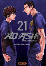 Ao Ashi playmaker. Vol. 21 - Yûgo Kobayashi
