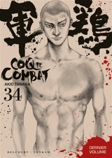 Coq de combat. Vol. 34 - Akio Tanaka
