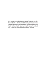 L'inventaire des destructions - Eric Watier