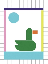 Le cas canard - Vincent Mathy