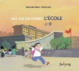 L'école - Stéphanie Ollivier