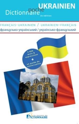 Dictionnaire de poche français-ukrainien, ukrainien-français - La Maison du dictionnaire