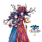 365 squares. Vol. 2 - Möön