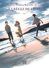 La règle de trois. Vol. 2 - Fumiya Hayashi
