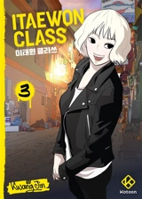 Itaewon class. Vol. 3 - Kwang Jin