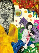 Coulour - Daisuke Ichiba