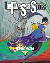 The five star stories. Vol. 4 - Mamoru Nagano