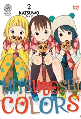 Mitsuboshi Colors. Vol. 2 - Katsuo
