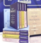 Héritage scientifique du professeur Muhammad Hamidullah - Muhammad Hamidullah