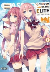 Classroom of the elite. Vol. 2 - Syougo Kinugasa