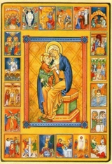 Dépliant couleurs sur les 20 mystères du Rosaire : Prier le Rosaire - COLLECTIF