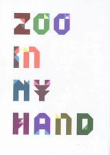 Zoo in my hand - Inkyeong Kim