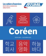 Coréen : écriture + 130 exercices - Inseon Kim-Juquel