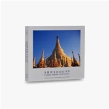 Shwedagon Golden Pagoda of Myanmar - Elisabeth Moore
