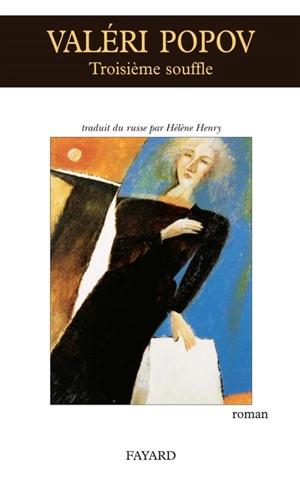 Troisième souffle - Valéri Popov