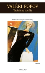 Troisième souffle - Valéri Popov