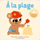 A la plage - Marion Billet