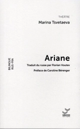 Ariane - Marina Ivanovna Tsvetaeva