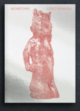 Leiko Ikemura : momstars - Anaël Pigeat