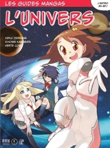 L'Univers - Kenji Ishikawa