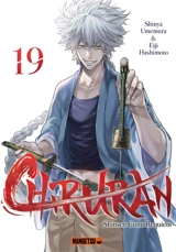 Chiruran : Shinsen Gumi requiem. Vol. 19 - Shinya Umemura