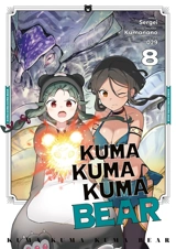 Kuma Kuma Kuma bear. Vol. 8 - Kumanano