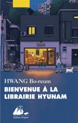 Bienvenue à la librairie Hyunam - Bo-reum Hwang