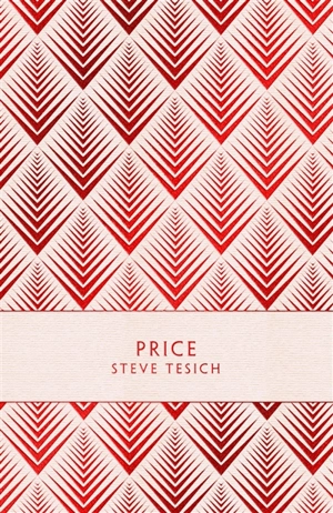 Price - Steve Tesich