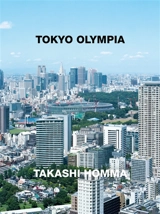 Tokyo olympia - Takashi Honma