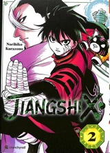 Jiangshi X. Vol. 2 - Norihiko Kurazono