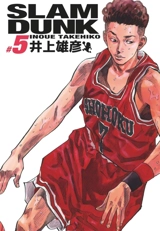 Slam Dunk. Vol. 5 - Takehiko Inoue