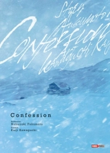 Confession - Nobuyuki Fukumoto