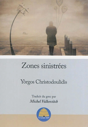 Zones sinistrées - Yorgos Christodoulidis