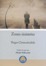 Zones sinistrées - Yorgos Christodoulidis