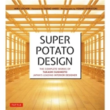 Super Potato Design - Andreas Marks