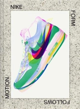 Nike : Form Follows Motion - Mateo Kries
