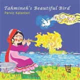 Tahmineh´s Beautiful Bird