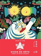 Soleil et Lune : Carnet de notes japonais - Collectif Nuinui