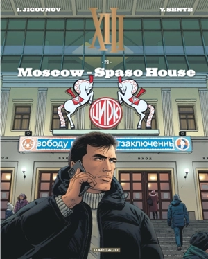 XIII. Vol. 29. Moscow : Spaso House - Yves Sente